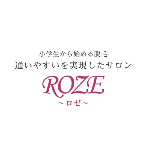 都度払い制脱毛サロン ROZE